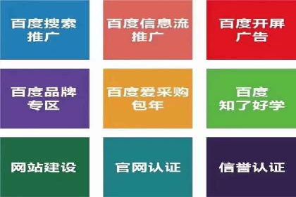抖音信息流广告的创意形式与效果展示