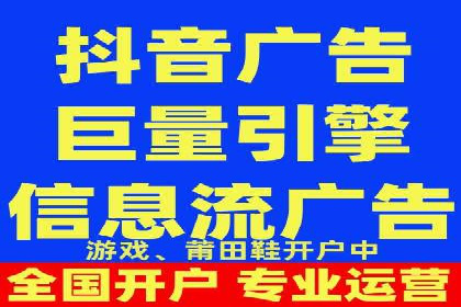百度推广平台关键词优化策略案例分享